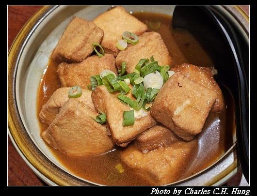 四維_014.jpg