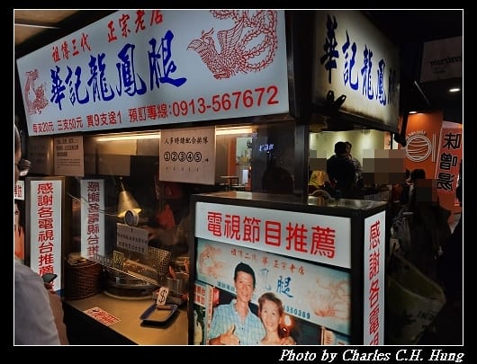 羅東_007.jpg
