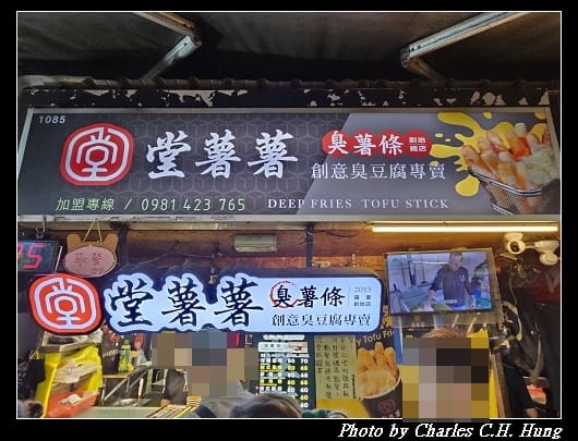 羅東_004.jpg