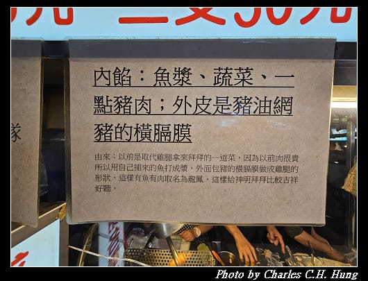 羅東_009.jpg