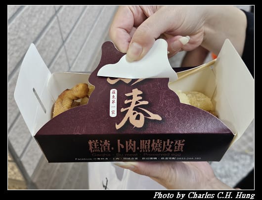 羅東_018.jpg