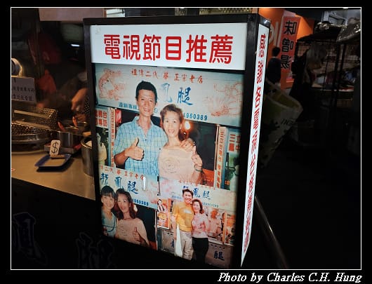 羅東_012.jpg