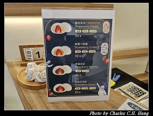 米玥_010.jpg 米玥_010.jpg