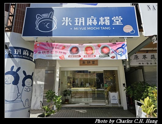 米玥_001.jpg 米玥_001.jpg