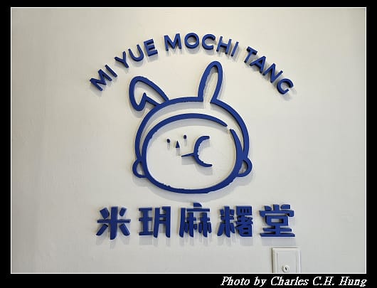 米玥_004.jpg 米玥_004.jpg