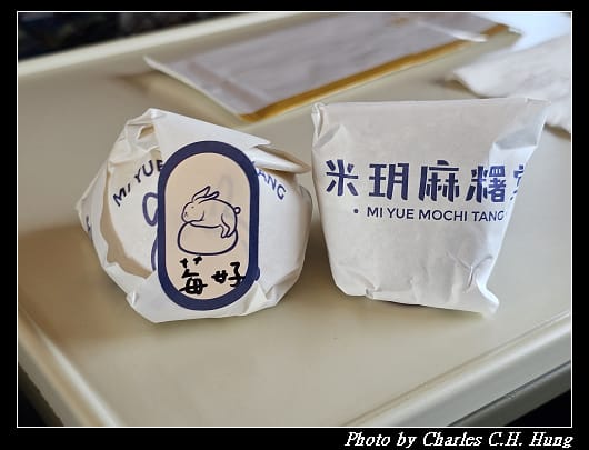 米玥_012.jpg 米玥_012.jpg