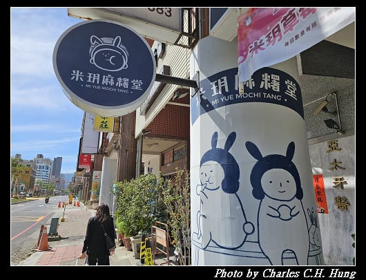 米玥_003.jpg 米玥_003.jpg
