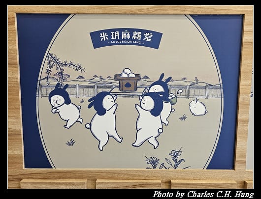 米玥_007.jpg 米玥_007.jpg
