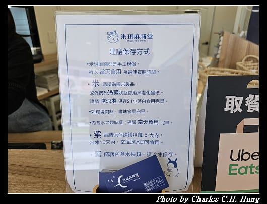 米玥_011.jpg 米玥_011.jpg
