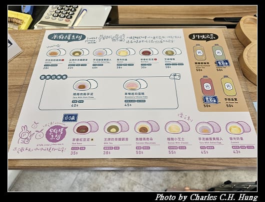 米玥_009.jpg 米玥_009.jpg