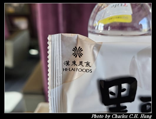 黑豆_004.jpg
