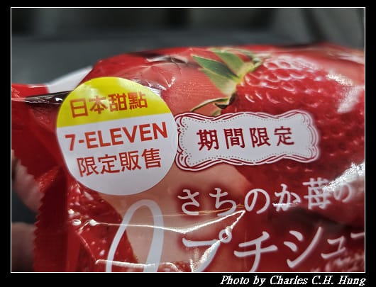 泡芙_002.jpg