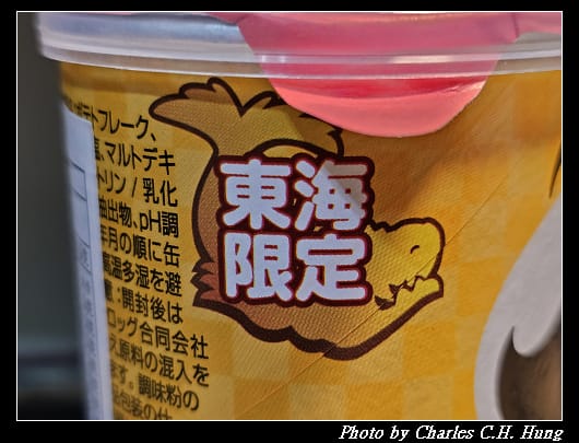 品客_005.jpg 品客_005.jpg