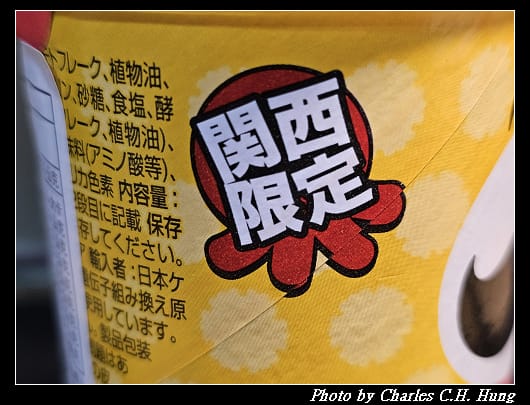 品客_016.jpg 品客_016.jpg