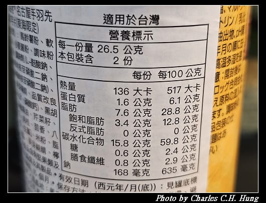 品客_008.jpg 品客_008.jpg
