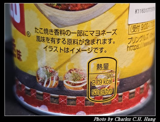 品客_018.jpg 品客_018.jpg