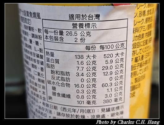 品客_019.jpg 品客_019.jpg