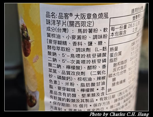 品客_020.jpg 品客_020.jpg