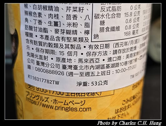 品客_010.jpg 品客_010.jpg