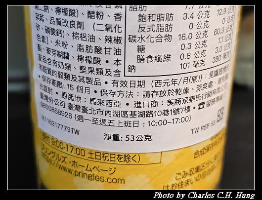 品客_021.jpg 品客_021.jpg