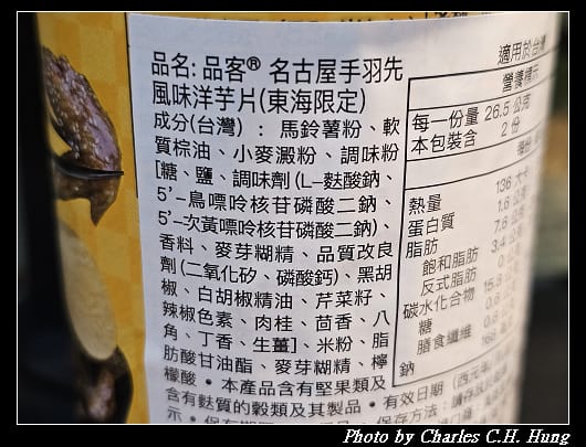 品客_009.jpg 品客_009.jpg