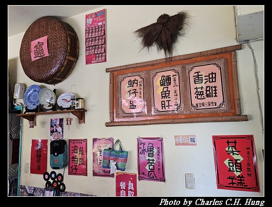 張吳記_012.jpg