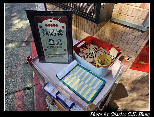 張吳記_006.jpg
