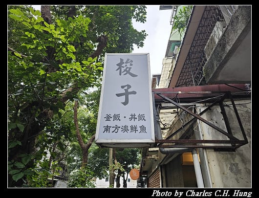 梭子_001.jpg 梭子_001.jpg