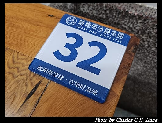 林聰明_026.jpg 林聰明_026.jpg