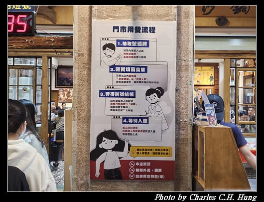 林聰明_007.jpg 林聰明_007.jpg