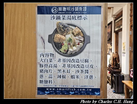 林聰明_044.jpg 林聰明_044.jpg