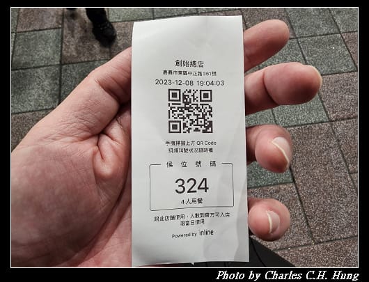 林聰明_010.jpg 林聰明_010.jpg