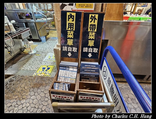 林聰明_012.jpg 林聰明_012.jpg