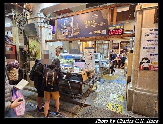 林聰明_008.jpg 林聰明_008.jpg