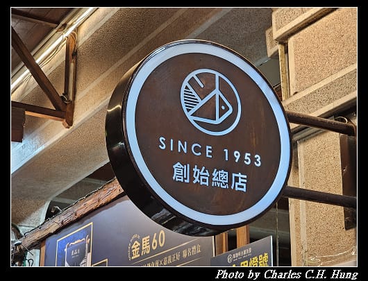 林聰明_014.jpg 林聰明_014.jpg