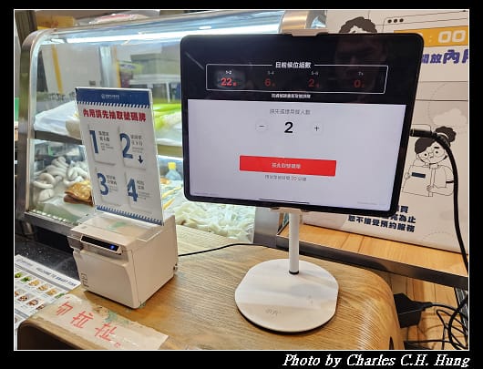 林聰明_009.jpg 林聰明_009.jpg