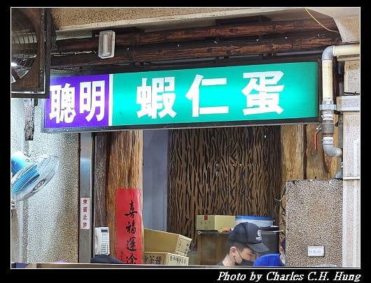 林聰明_017.jpg 林聰明_017.jpg