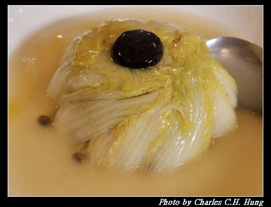 真福記_040.jpg