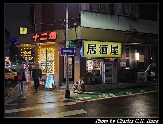十二_001.jpg
