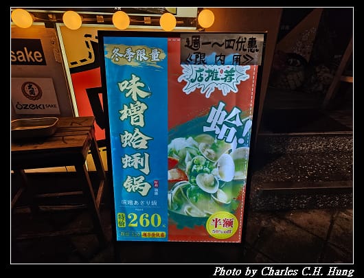 十二_003.jpg