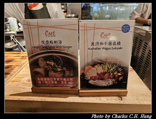 cafe_017.jpg