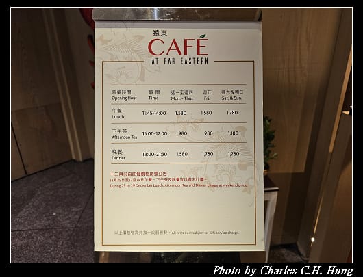 cafe_060.jpg