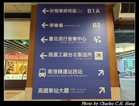 六福_003.jpg