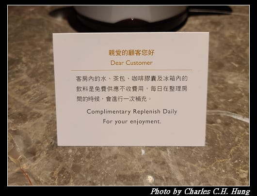 六福_031.jpg