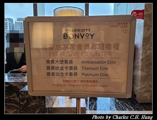 六福_009.jpg