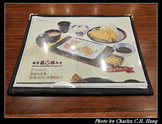銀座_032.jpg