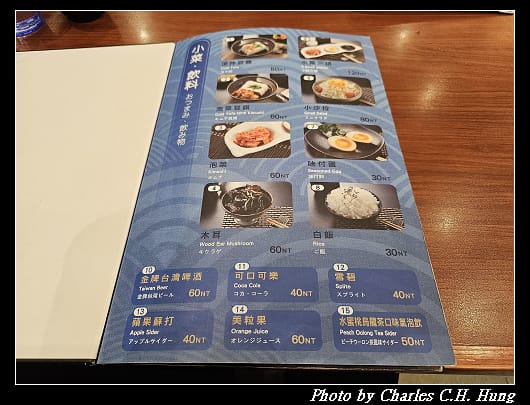 銀座_023.jpg