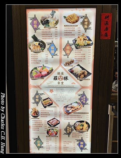 銀座_017.jpg