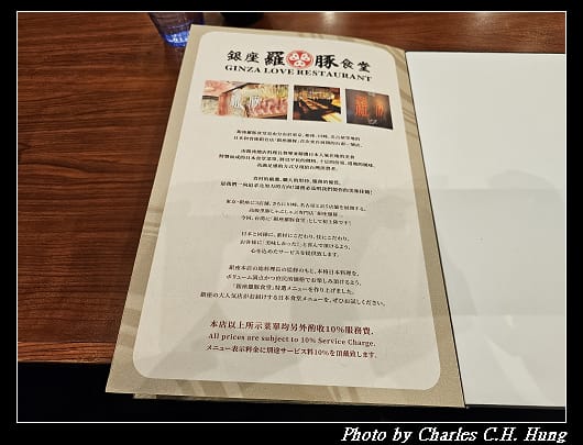 銀座_028.jpg