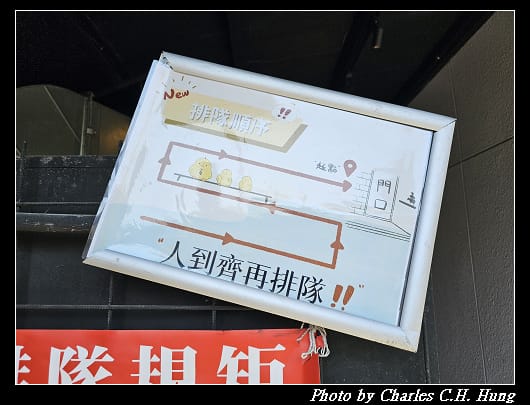 隱家_006.jpg